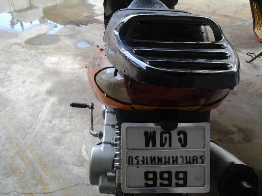 ขายรถมอเตอร์ไซค์ ขายรถมอเตอร์ไซค์