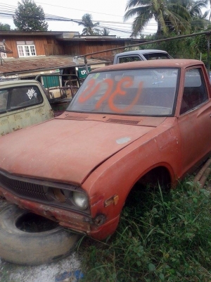 ขายหัวดัทสัน 620สีแดง สภาพสวยๆเชิญชมก่อนได้เลยครับ ขายหัวดัทสัน 620สีแดง สภาพสวยๆเชิญชมก่อนได้เลยครับ