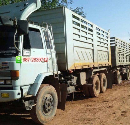 ขายรถดั้มพ์พ่วง 18 ล้อ แม่-ลูก ISUZU 240 แรงม้า