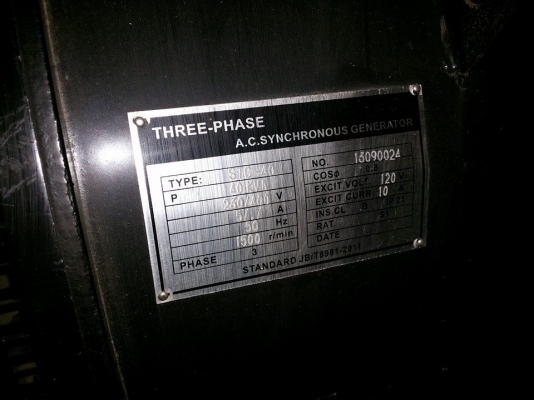 NEW AsahiiGen ASH-G40 KVAของใหม่ 100\% NEW AsahiiGen ASH-G40 KVAของใหม่ 100\%