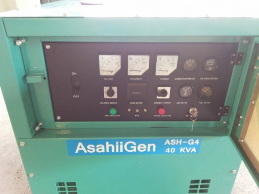 NEW AsahiiGen ASH-G40 KVAของใหม่ 100\% NEW AsahiiGen ASH-G40 KVAของใหม่ 100\%