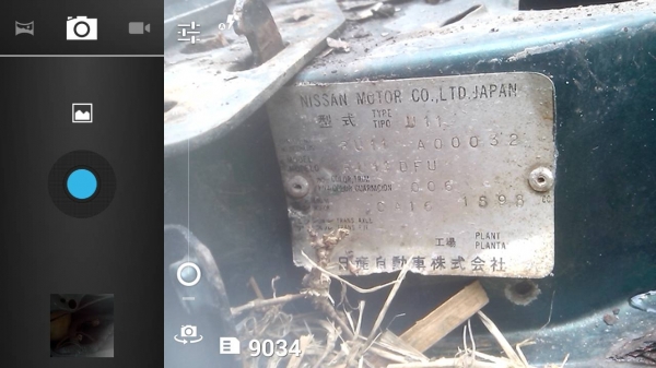 ขายซากรถ นิสสัน เซนทรา  ประกอบนอก RU11