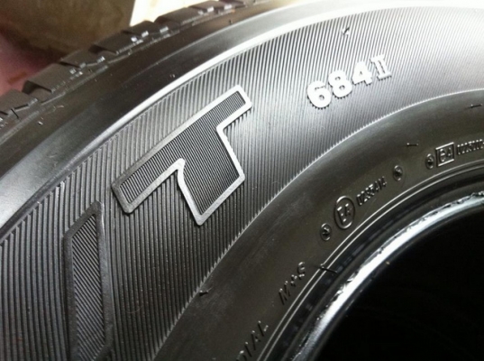 ขายยาง Bridgestone Dueler H/T 684II ขนาด 265 65 r17