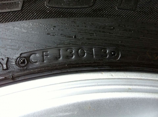 ขายยาง BRIDGESTONE DUELER H/T 684II 265 65 r17