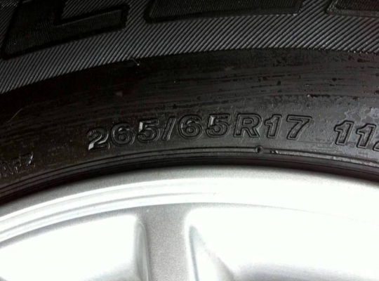 ขายยาง BRIDGESTONE DUELER H/T 684II 265 65 r17