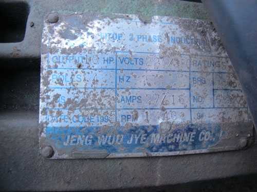 ขายรอกเครนไฟฟ้า5ตันพร้อมรางเลื่อนยาว12เมตรพร้อมใช้