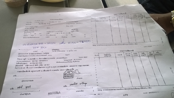 10ล้อหัวลาก2เพลา320แรงHINO หัวโปรเฟีย..เครื่องP11C น็อตเพลาล้อ10ตัว... 10ล้อหัวลาก2เพลา320แรงHINO หัวโปรเฟีย..เครื่องP11C น็อตเพลาล้อ10ตัว...