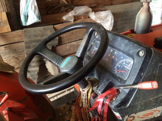 ขายด่วน