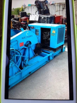 ขายวินปั้นจั่นติอต่อ สอบถามได้ที่ 0860798452