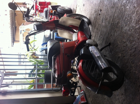 ขายชาลีออโต11000