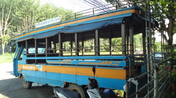 ขายรถ2แถวไม้ ขายรถ2แถวไม้