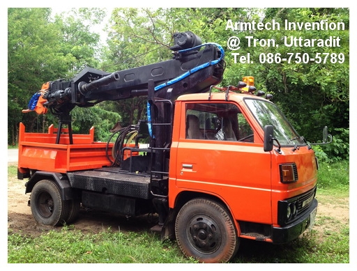 เครนสว่าน 2.5 ตัน จิ๋ว แจ๋ว เจาะ!!!