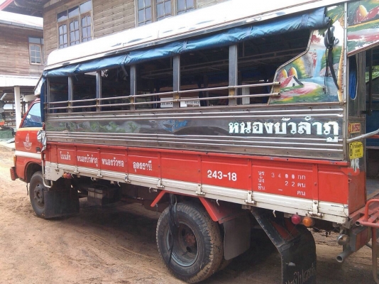 ขายครับKS77. เครื่อง4BE1 110 HP ไม่รวมเส้นทางครับขายที่265000แคชชีนางฟ้าครับ ขายครับKS77. เครื่อง4BE1 110 HP ไม่รวมเส้นทางครับขายที่265000แคชชีนางฟ้าครับ