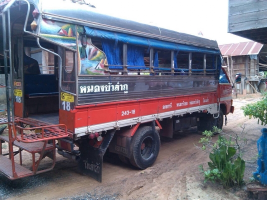 ขายครับKS77. เครื่อง4BE1 110 HP  ไม่รวมเส้นทางครับขายที่265000แคชชีนางฟ้าครับ