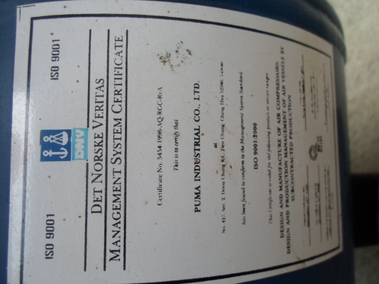 ปํ๊มลมโรตารี 3 แรง PUMA สภาพสวย เดิม ๆ  เต็มไว เครื่องนิ่ง ไม่รั่ว 4,500