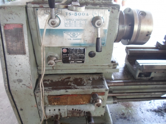 แท่นกลึง ต้าชิง 500 A  เกียร์บล็อก 3 เพลา พร้อมใช้งาน 65,000