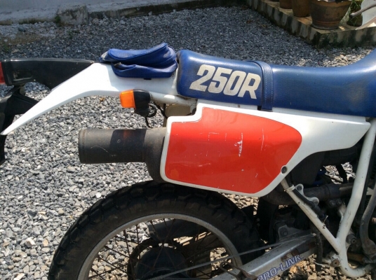 ขาย รถวิบากHONDA 250CC ครับ ขาย รถวิบากHONDA 250CC ครับ