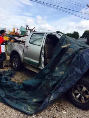 ซาก vigo พร้อมเล่ม ซาก vigo พร้อมเล่ม