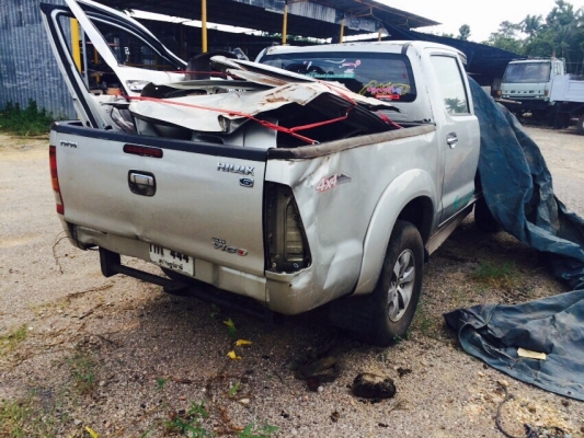 ซาก vigo พร้อมเล่ม