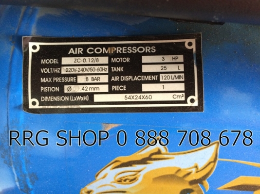 TRYTON ปั๊มลมโรตารี่ 3 HP 25 L