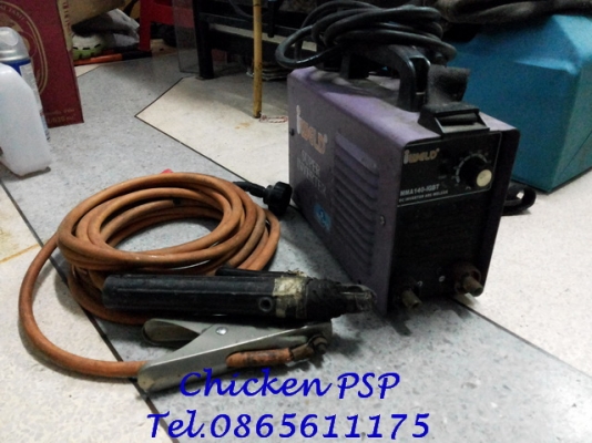 เครื่องเชื่อมอินเวอร์เตอร์ IWELD MMA 140-IGBT ตัวเครื่องเล็ก น้ำหนักเบา ใช้งานสะดวก มีสายสะพายบ่า สายเชื่อมให้ครบครับ