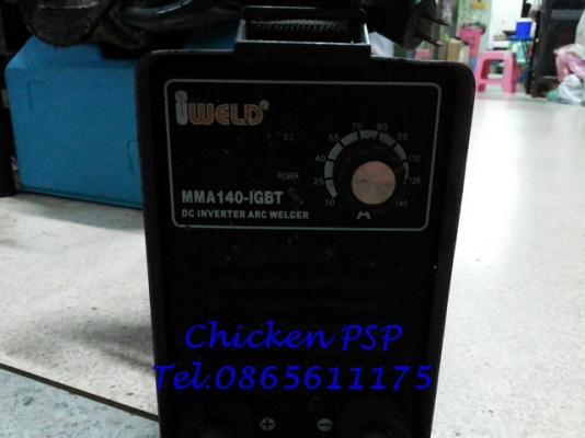 เครื่องเชื่อมอินเวอร์เตอร์ IWELD MMA 140-IGBT ตัวเครื่องเล็ก น้ำหนักเบา ใช้งานสะดวก มีสายสะพายบ่า สายเชื่อมให้ครบครับ เครื่องเชื่อมอินเวอร์เตอร์ IWELD MMA 140-IGBT ตัวเครื่องเล็ก น้ำหนักเบา ใช้งานสะดวก มีสายสะพายบ่า สายเชื่อมให้ครบครับ