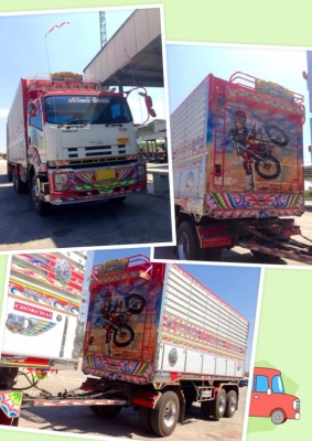 Isuzu-360 ดั้มแม่ลูก