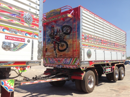 Isuzu-360 ดั้มแม่ลูก