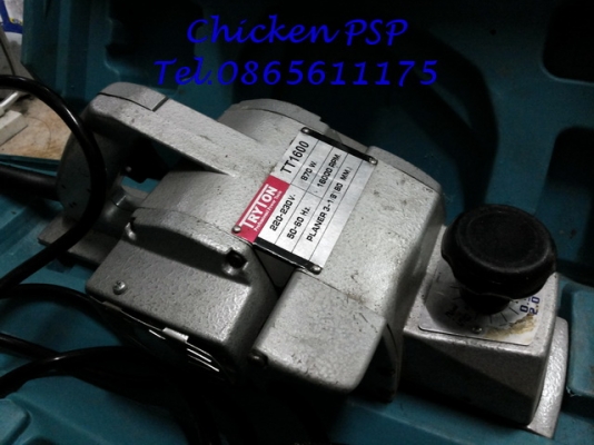 กบไฟฟ้า TRYTON TT1600  ใบกบ 2 คม ใบกว้าง 3 นิ้ว