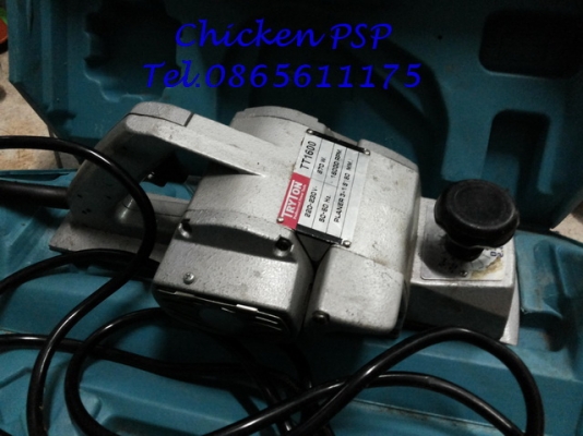 กบไฟฟ้า TRYTON TT1600  ใบกบ 2 คม ใบกว้าง 3 นิ้ว