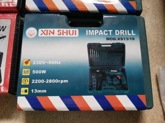 สว่านไฟฟ้าตัวเล็ก