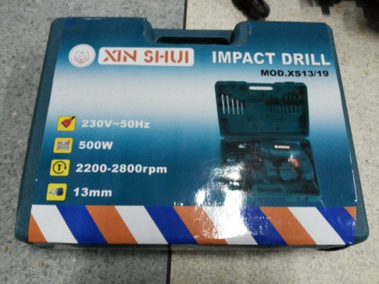 สว่านไฟฟ้าตัวเล็ก