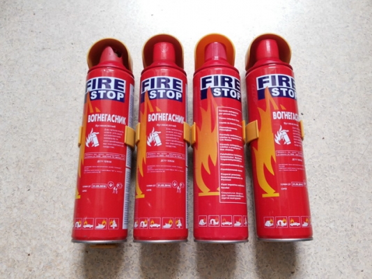 ถังดับเพลิงพกพา เอาไว้ติดบ้าน ติดรถ ไว้ใช้ยามฉุกเฉินครับ