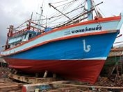 ขายเรือได 9 วา กำลัง 10 ศอก 350,000 บาท ขายเรือได 9 วา กำลัง 10 ศอก 350,000 บาท