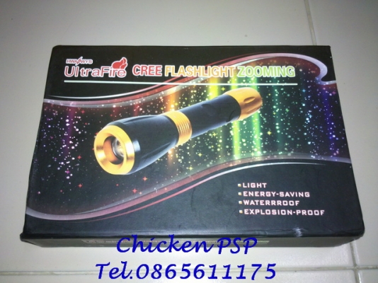 ไฟฉายพลังสูงแบบชาร์จไฟได้ มี 2 ชุด แสงสว่างแรงมาก ๆ ครับ สามารถปรับซูมลำแสงได้ด้วย