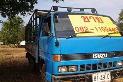 ISUZU NPR57L เครื่อง 4BC2 100 แรง มาลัยเพาเวอร์ ยาง825 หัวยกได้ ภาษีมีนา 57