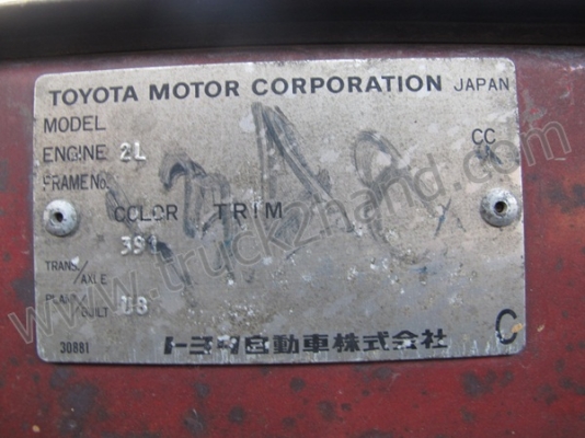 TOYOTA MIGHTY X สีแดง TOYOTA MIGHTY X สีแดง