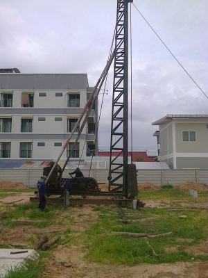 ปั้นจั่น 3 ขาย