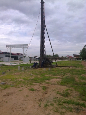 ปั้นจั่น 3 ขาย