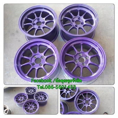 ขายแม็กมือ2 Ray RF1 กว้าง8 ขอบ15 ราคา 8,500 B ด่วน