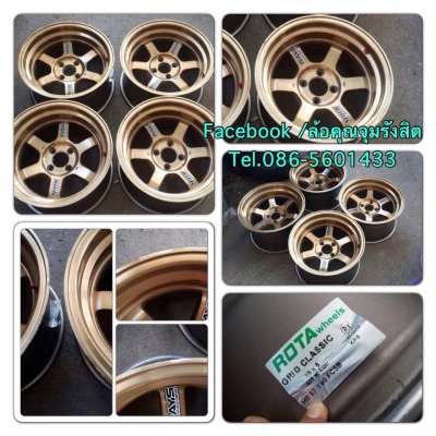 ขายแม็กมือ2ปริ้นๆ TE37V (Rota)น 8 -ล 9 ออฟ 0 ขอบ15 ราคา 9,500 B ด่วน