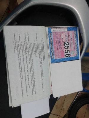 ขายนูโวmx ตามสภาพครับ