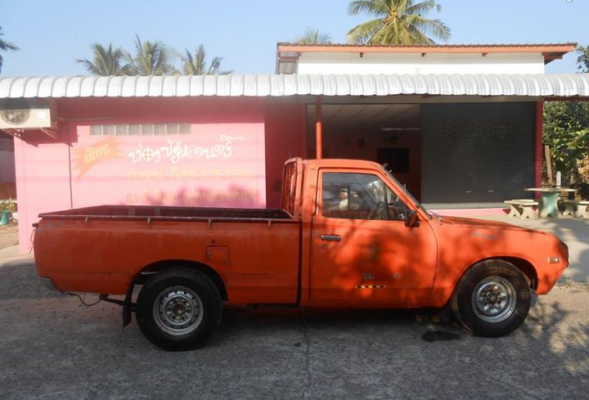 ขายดัสสัน ช้างเหยียบ 4 ตะขอ ราคา40000