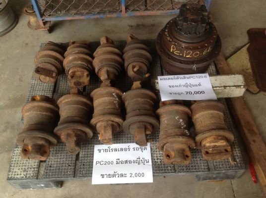 แบคโฮKOMATSUรุ่นPC40-7