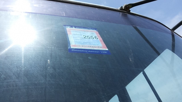 ***ขายแล้วครับขอบคุณ Truck2hand ขาย10ล้อ2เพลาดั้ม ถูกๆ HINO SPZ อดีตคัสซีหัวลาก ยืดช่วง(ลงเล่ม) วางเครื่อง NISSAN PE6H 260แรง(ลงเล่ม) เครื่องแรงๆ แน่นๆ ช่วงล่าง2เพลา200หมวกเจ้ก คัสซีใหญ่ ดี เดิม ไม่ดาม กระบะดั้มเหล็กสภาพดี พื้นดีข้างดี (ดั้มยังไม่ลงเล่ม) ***ขายแล้วครับขอบคุณ Truck2hand ขาย10ล้อ2เพลาดั้ม ถูกๆ HINO SPZ อดีตคัสซีหัวลาก ยืดช่วง(ลงเล่ม) วางเครื่อง NISSAN PE6H 260แรง(ลงเล่ม) เครื่องแรงๆ แน่นๆ ช่วงล่าง2เพลา200หมวกเจ้ก คัสซีใหญ่ ดี เดิม ไม่ดาม กระบะดั้มเหล็กสภาพดี พื้นดีข้างดี (ดั้มยังไม่ลงเล่ม)