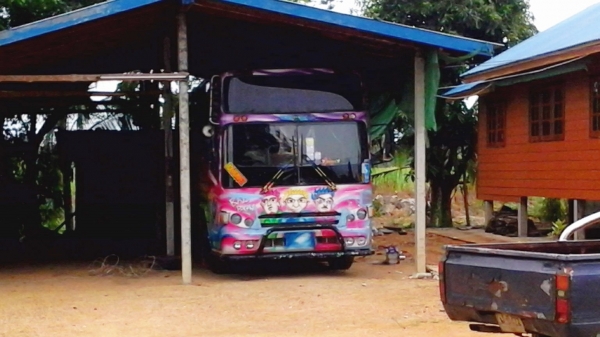 รถมือสอง