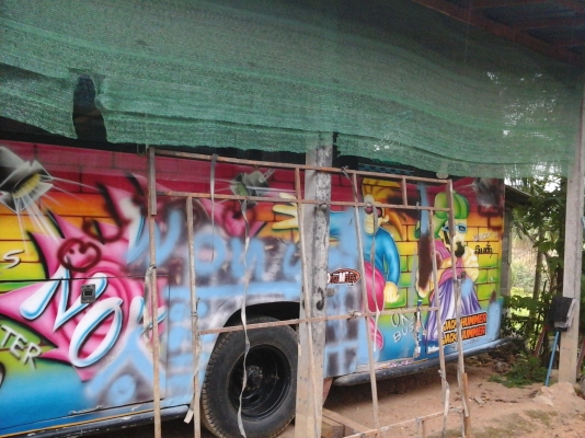 รถมือสอง