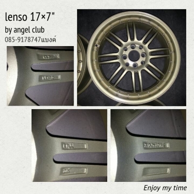 lenso 17&times;7" 4รู100/114.3