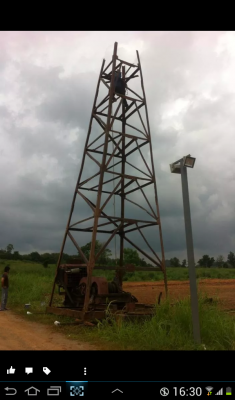 085 - 7666984  รับซื้อปั้นจั่นและอะไหล่ปั้นจั่น