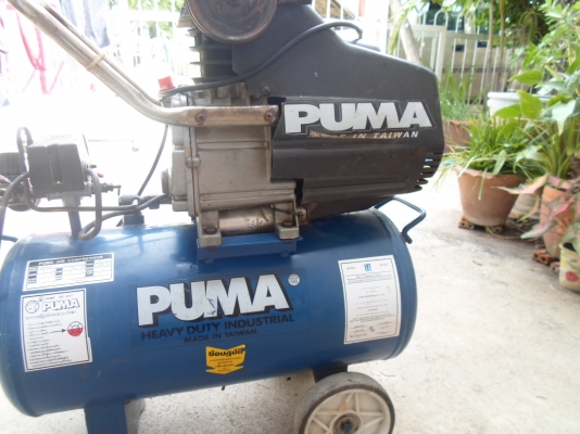 ปั๊มลมโรตารี พูมา 3 แรง ไฟบ้าน สภาพสวย เหมือนใหม่ พร้อมใช้งาน 4,500